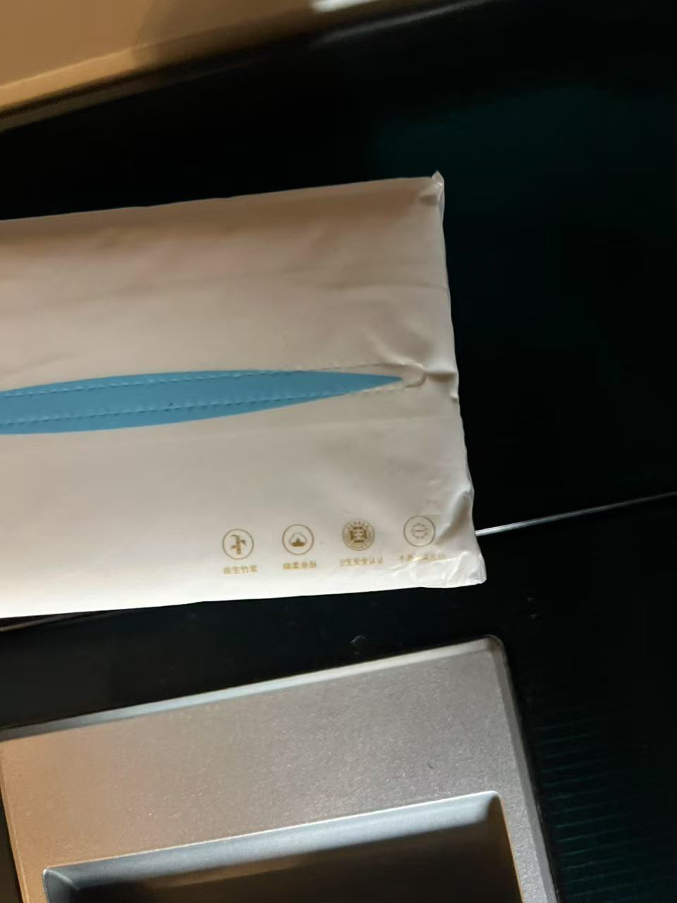 山丘QT系列家用实惠装面巾纸白色四层抽取式纸面巾M码3包装晒单图