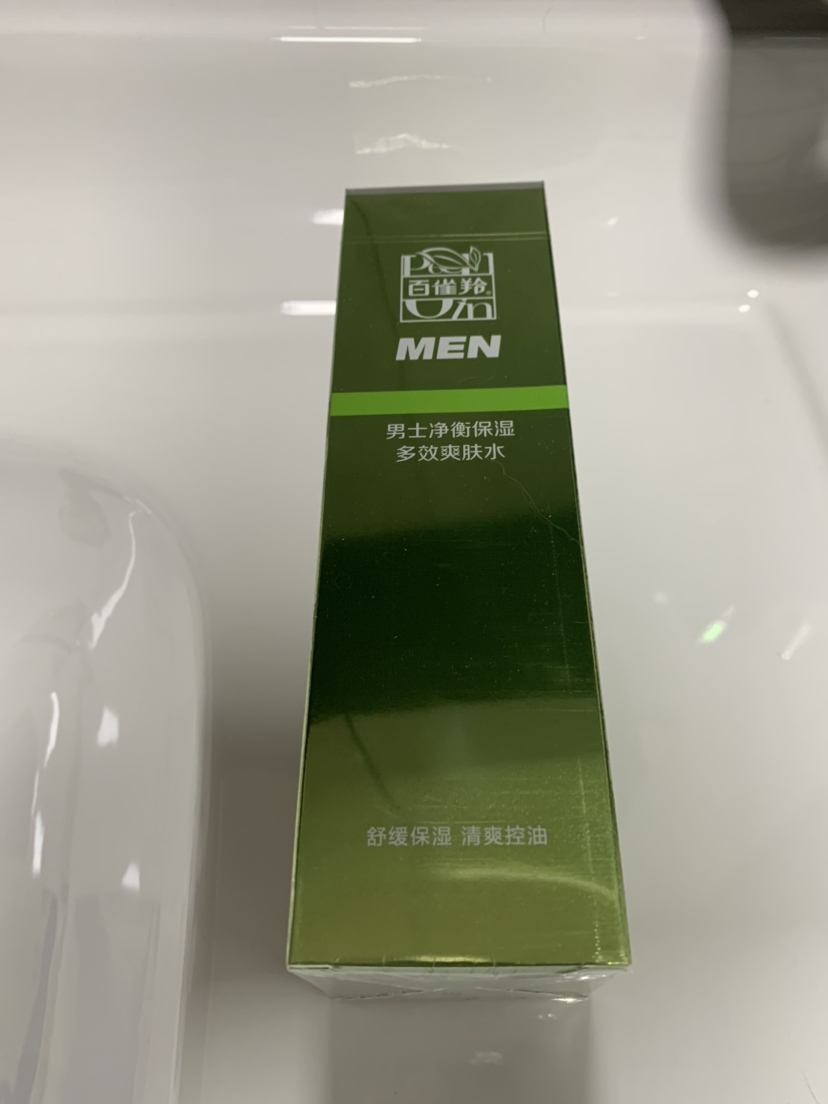 百雀羚(PECHOIN)男士净衡保湿多效爽肤水100ml 补水保湿滋润肌肤清爽不油腻晒单图
