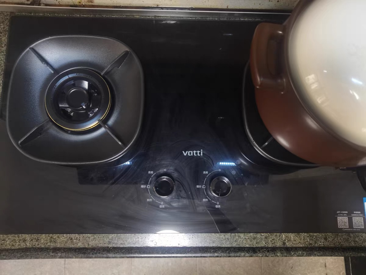 华帝(vatti)燃气灶天然气猛火灶5.2kW三环火力聚能盘68%热效率尺寸可调节灶具灶台i10309(液化气咨询客服)晒单图
