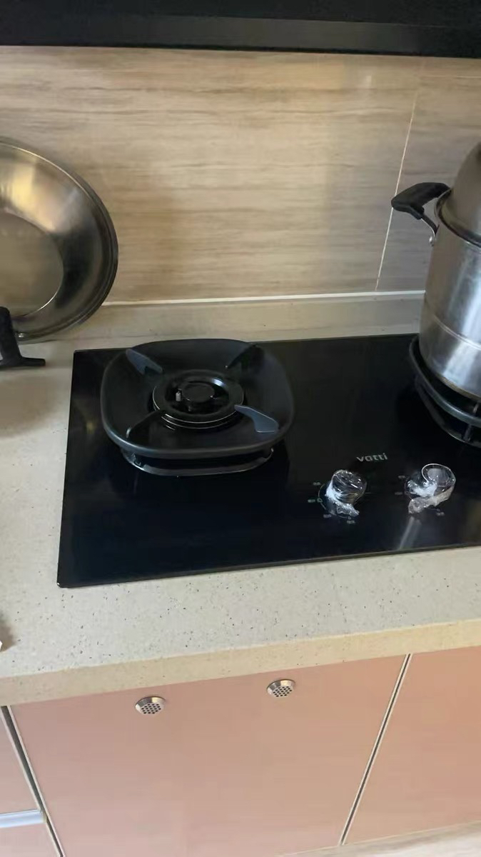 华帝(vatti)燃气灶天然气猛火灶5.2kW三环火力聚能盘68%热效率尺寸可调节灶具灶台i10309(液化气咨询客服)晒单图