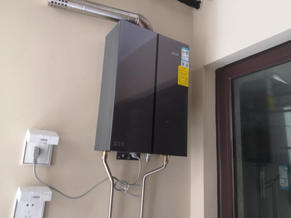 华帝(vatti)16升燃气热水器天然气G5 下置风机一级低噪 5A一级恒温 双层密闭稳燃舱无极变频水伺服i12571晒单图