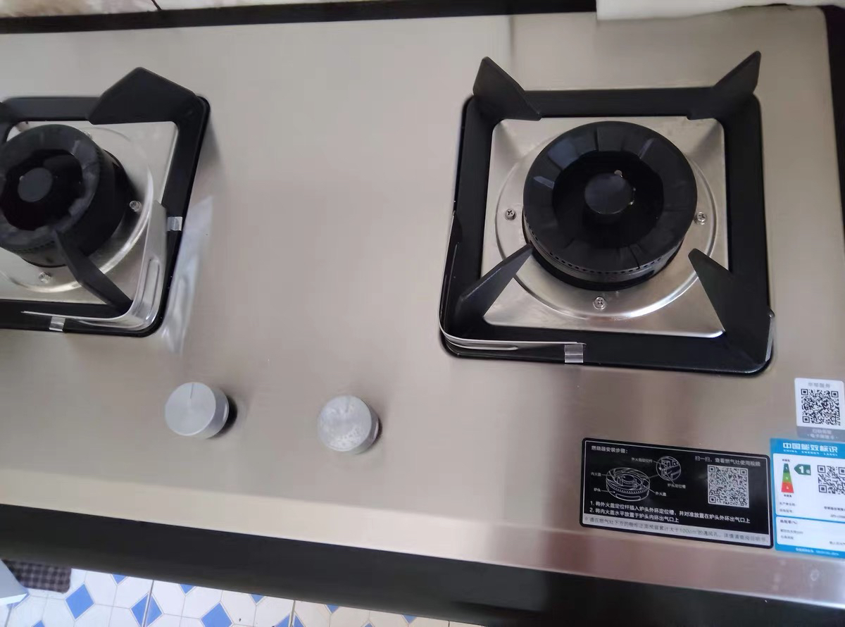 华帝(vatti)4.2KW大火力台嵌两用不锈钢燃气灶煤气灶 灶具 天然气i10039A(液化气咨询客服)晒单图