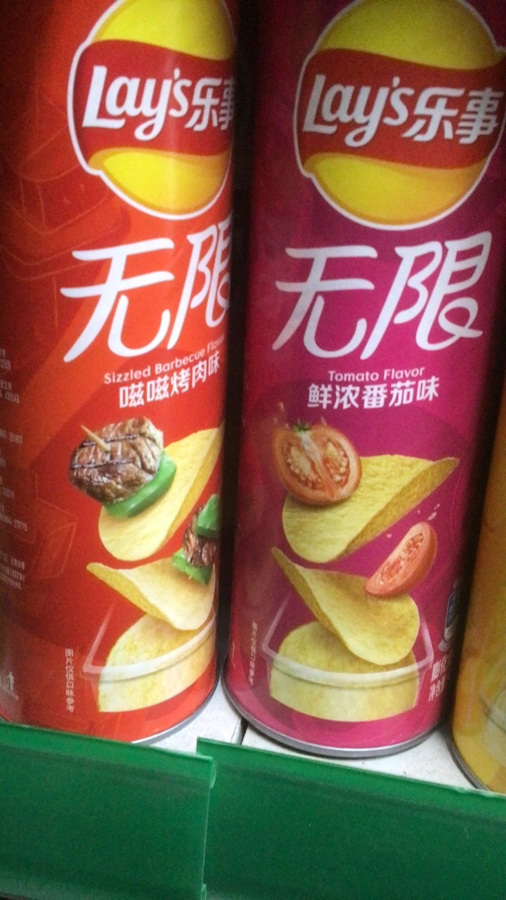 全国移动 手机话费充值 100元 充值不能保证一定成功 24小时未到需要自己申请退款晒单图