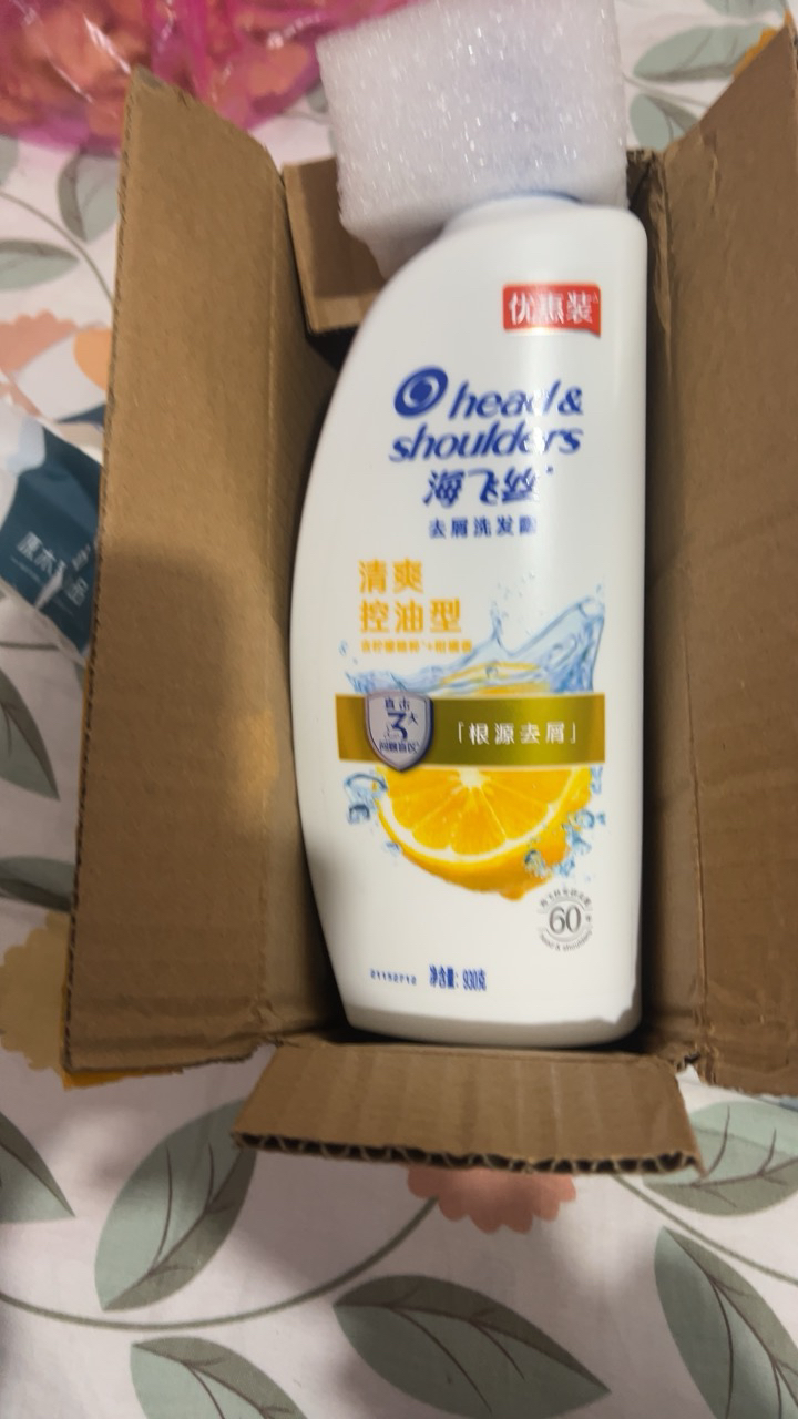 海飞丝洗发水清爽去油洗发水控油930G(持久去屑清爽柔润) 柠檬香 洗发膏 新老包装随机发货晒单图