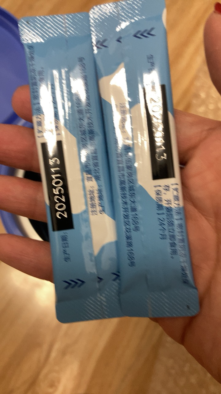 安琪纽特乳铁蛋白益生菌儿童免疫球蛋白乳清蛋白粉60袋/罐晒单图