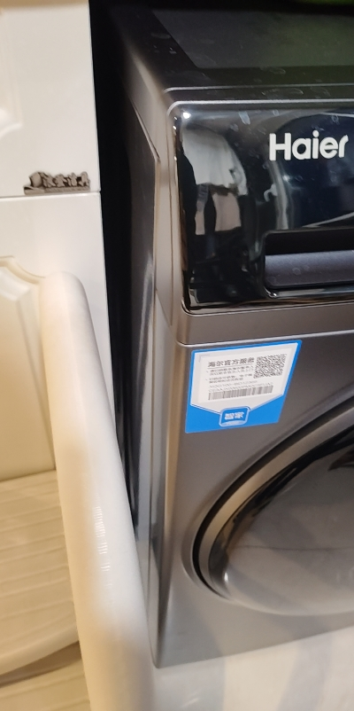 海尔(Haier)10公斤 直驱变频 AI智慧洗 智能投放 防过敏 香薰除菌 滚筒洗衣机 XQG100-BD12366晒单图