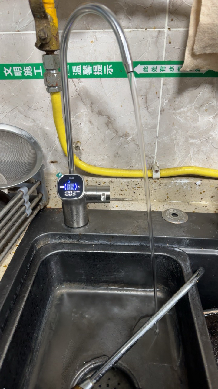 海尔(Haier)净水器1000G鲜活水 pro家用净水机6年RO反渗透过滤器厨下直饮HKC2400-R762D2U1晒单图