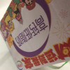 [7月生产]伊利 高钙低脂牛奶250ml*21盒/箱 加25%钙 早餐伴侣 礼盒装晒单图