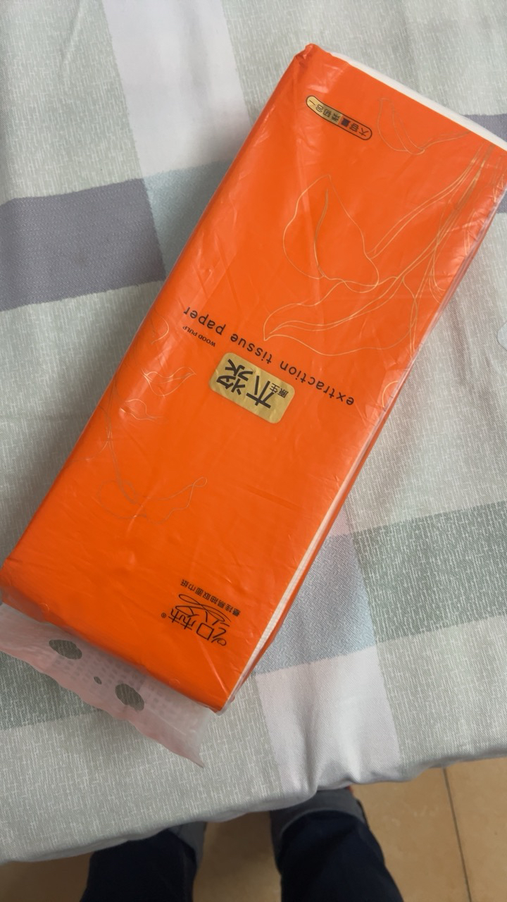 织梦壁挂式抽纸家用大包悬挂式纸巾厕纸抽取式厕所卫生纸家庭装1提晒单图