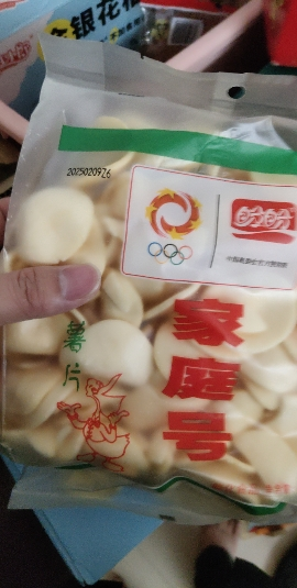 盼盼家庭号薯片100g*3包原味休闲零食膨化小吃分享装童年晒单图