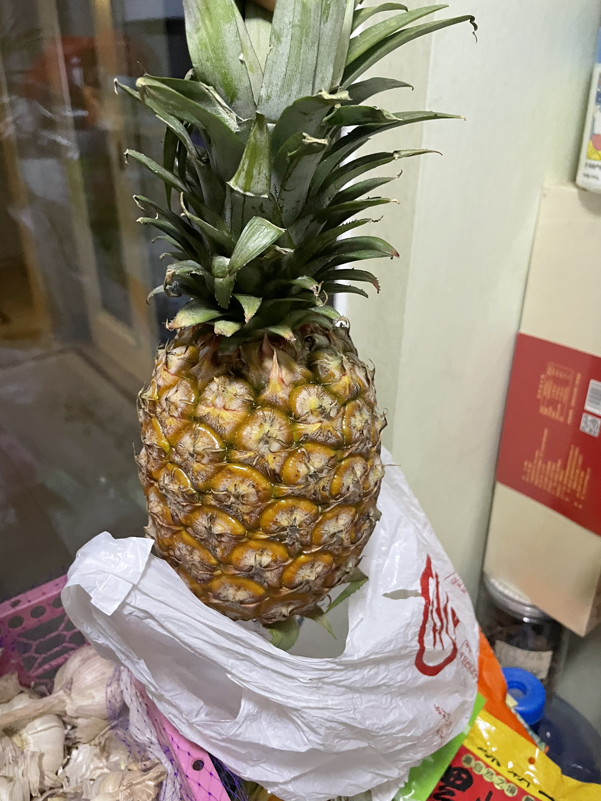 [苏鲜生]海南金钻凤梨 试吃装 1个 当季热带水果 香甜可口 产地直发 1晒单图