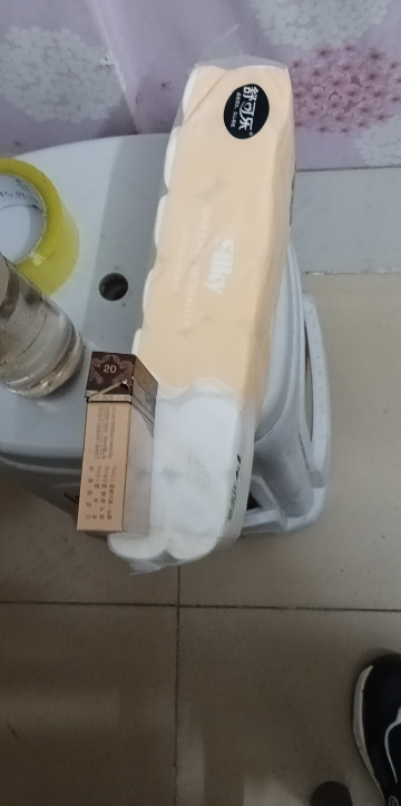 [14卷]舒可乐卫生纸家用木浆无芯卷纸整提便携小卷实惠装擦手纸厕纸巾晒单图