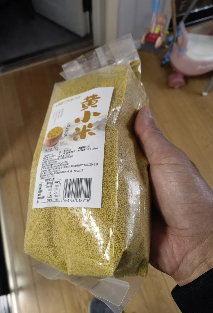 艾谷黄小米1kg晒单图