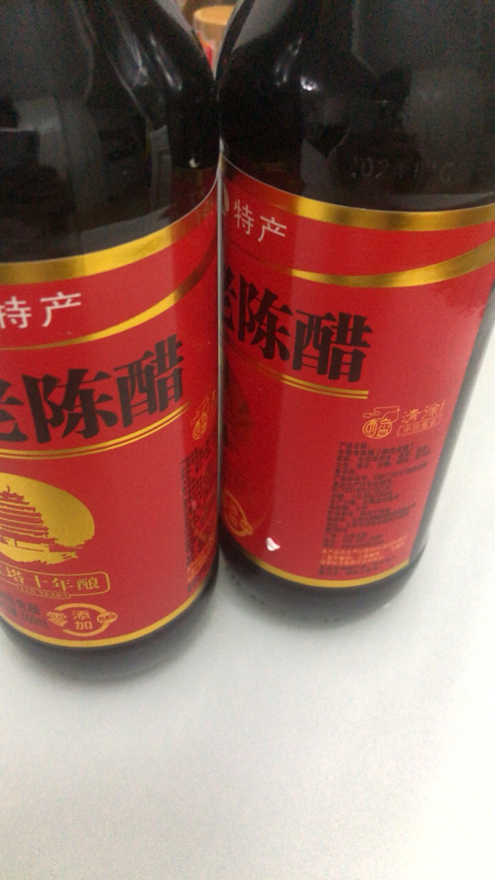 水塔水塔宝塔十年老陈醋500ml*2瓶装家用食用蟹醋酿造6度饺子醋晒单图