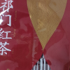 安徽天方茶叶135g祁门红茶袋泡茶 宾馆酒店小茶包袋泡红茶 小袋泡内含75包*1.8g晒单图