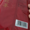安徽天方茶叶135g祁门红茶袋泡茶 宾馆酒店小茶包袋泡红茶 小袋泡内含75包*1.8g晒单图