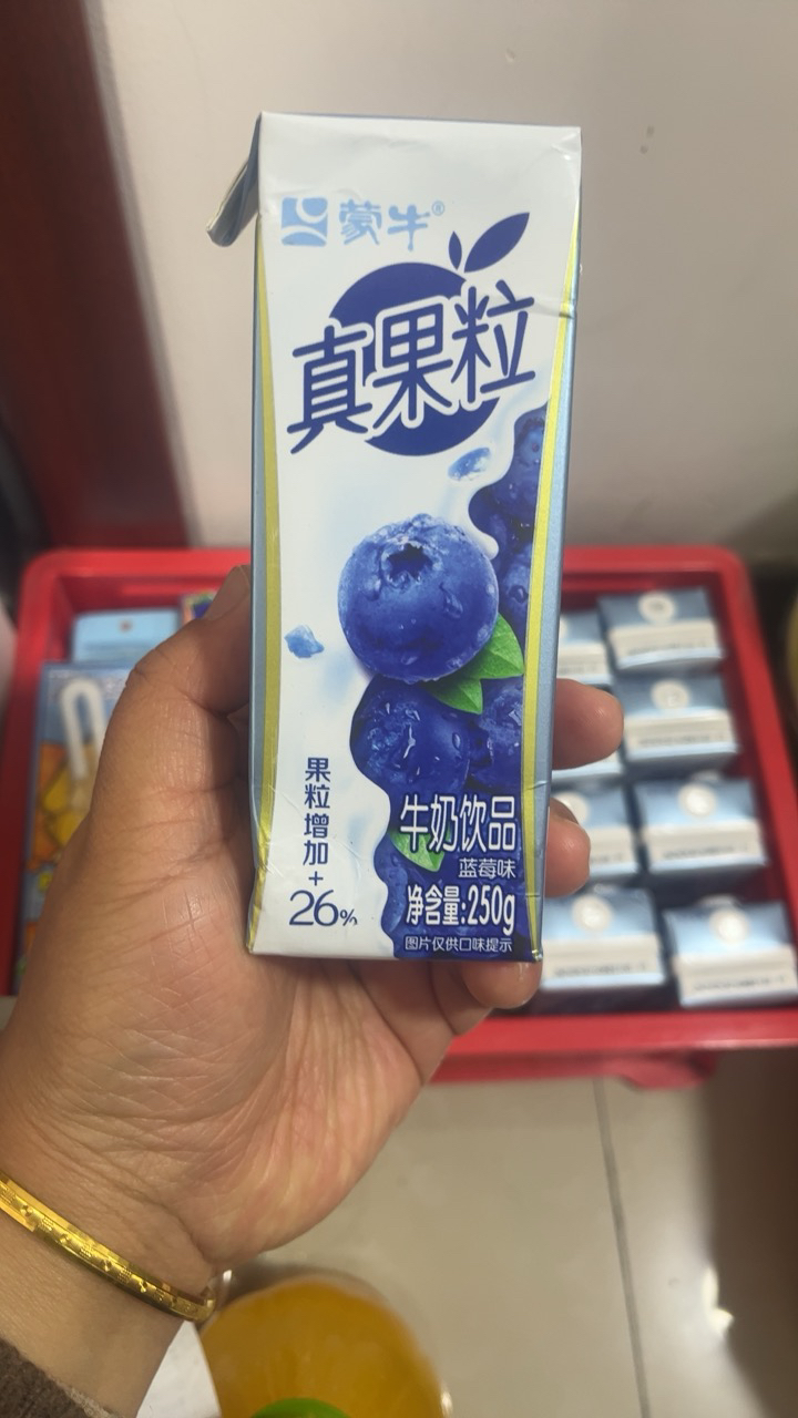 蒙牛 真果粒牛奶饮品 蓝莓味 250ml*12盒晒单图