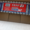 双鹿电池7号电池碳性七号干电池AA遥控器玩具钟表用12粒正品空调电视话筒遥控汽车挂闹钟小电池1.5V晒单图