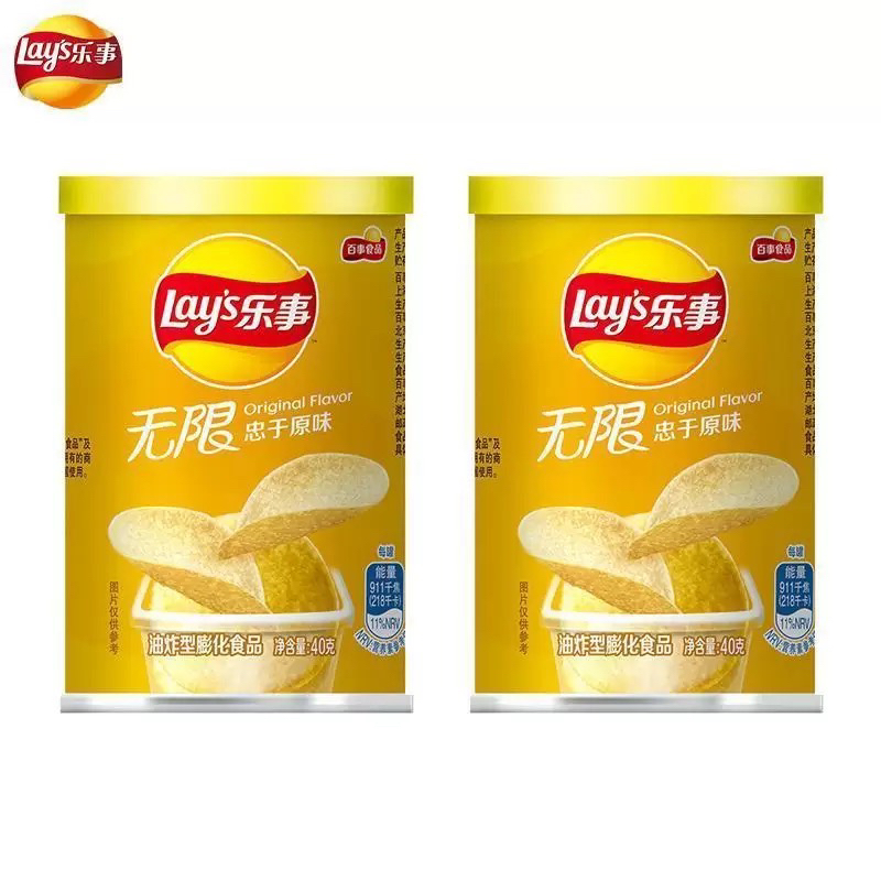好丽友薯愿薯片解馋小零食膨化土豆片网红休闲食品小吃 104g 红酒牛排味-4盒晒单图