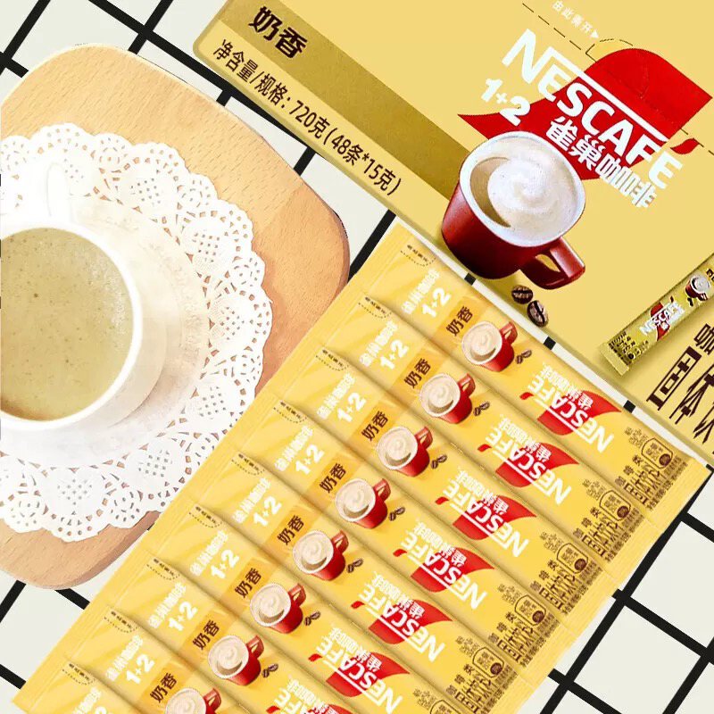 雀巢咖啡奶香1+2散装15g*30条速溶咖啡晒单图