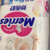 日本进口花王(Merries)妙而舒经典款纸尿裤中号M64片(6-11KG)新生儿出生婴儿男女宝宝纸尿裤尿不湿晒单图