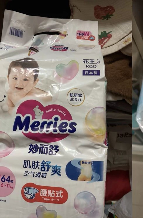 日本进口花王(Merries)妙而舒经典款纸尿裤中号M64片(6-11KG)新生儿出生婴儿男女宝宝纸尿裤尿不湿晒单图
