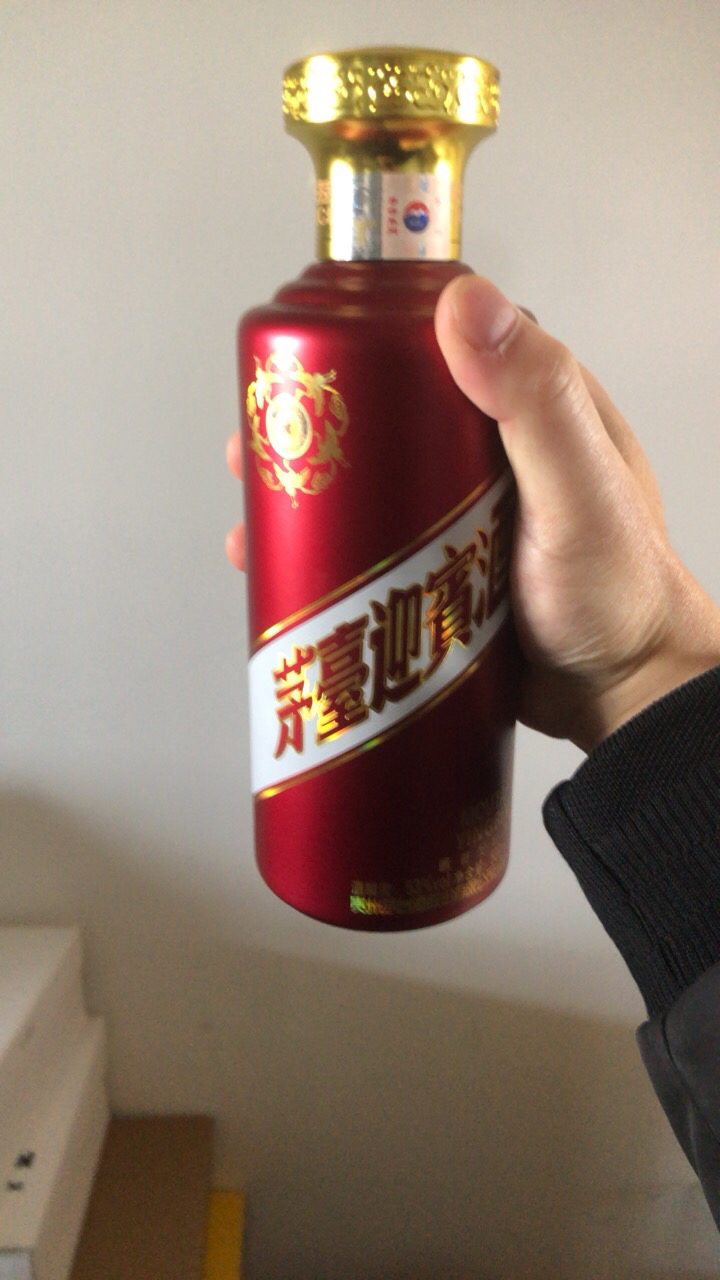 茅台迎宾酒 紫迎宾 53度酱香型白酒 500ml*2瓶 礼盒装晒单图