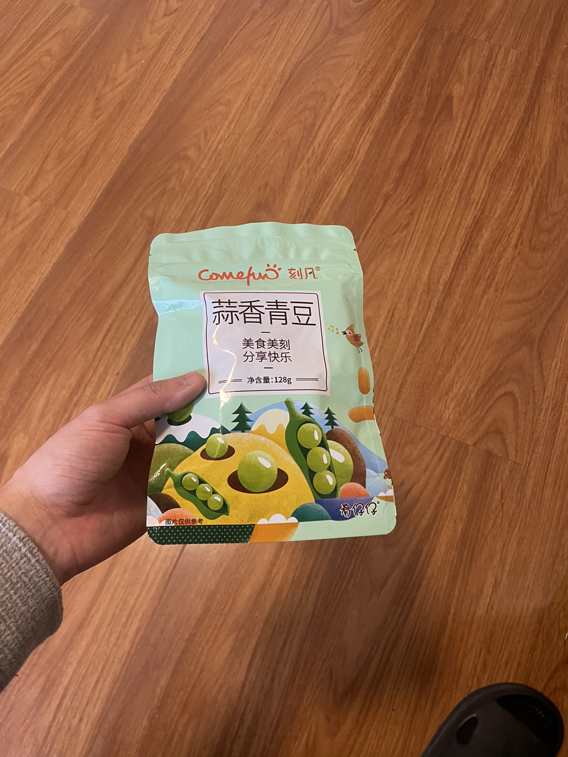 刻凡蒜香青豆128g袋豌豆小零食休闲办公室零食耐吃小吃晒单图