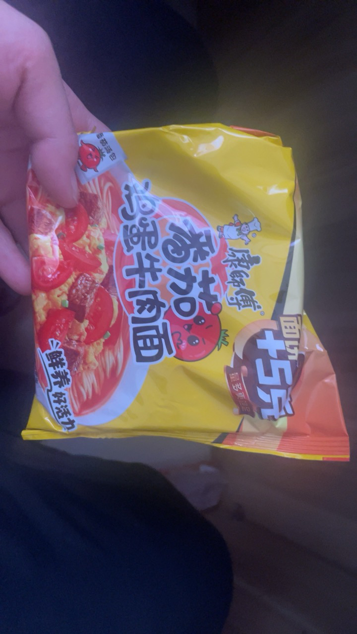康师傅经典方便面番茄鸡蛋牛肉面5袋装五连包多口味香辣红烧牛肉夜宵泡面速食面正品整箱装晒单图