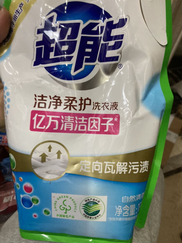 超能洗衣液袋装1kg袋装香味持久深层去污家庭装家用补充装晒单图