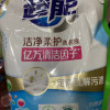 超能洗衣液袋装1kg袋装香味持久深层去污家庭装家用补充装晒单图