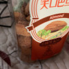 [姚生记]笑口巴旦木120g 手剥薄壳 饱满果肉扁桃仁 坚果干果零食品 烘干坚果健康孕妇儿童小零食晒单图