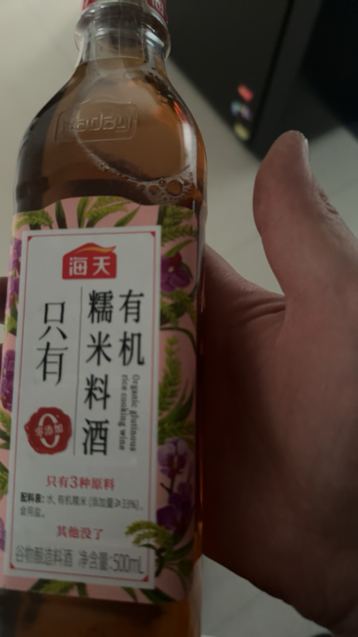 海天有机料酒 [0添加 有机]500ml 仅三种原料 去腥解膻 调味晒单图