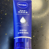 [容量升级]妮维雅NIVEA深层滋润护手霜80ml 保湿补水不粘腻晒单图