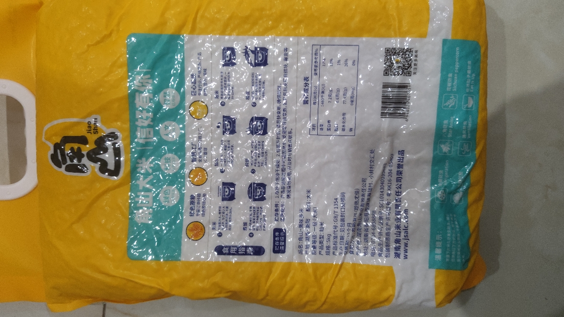 角山(JiaoShan)大米美味多长颗粒香米10斤新米南方丝苗米 猫牙米鸭稻共养一级大米软米5kg晒单图