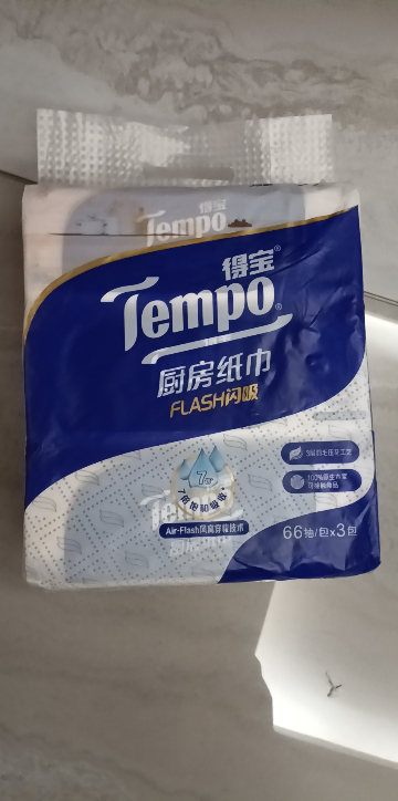 Tempo得宝厨房抽纸3层66抽3包共198抽 加大加厚家用厨房吸油去油污厨房抽纸吸水纸专用擦油纸懒人抹布晒单图