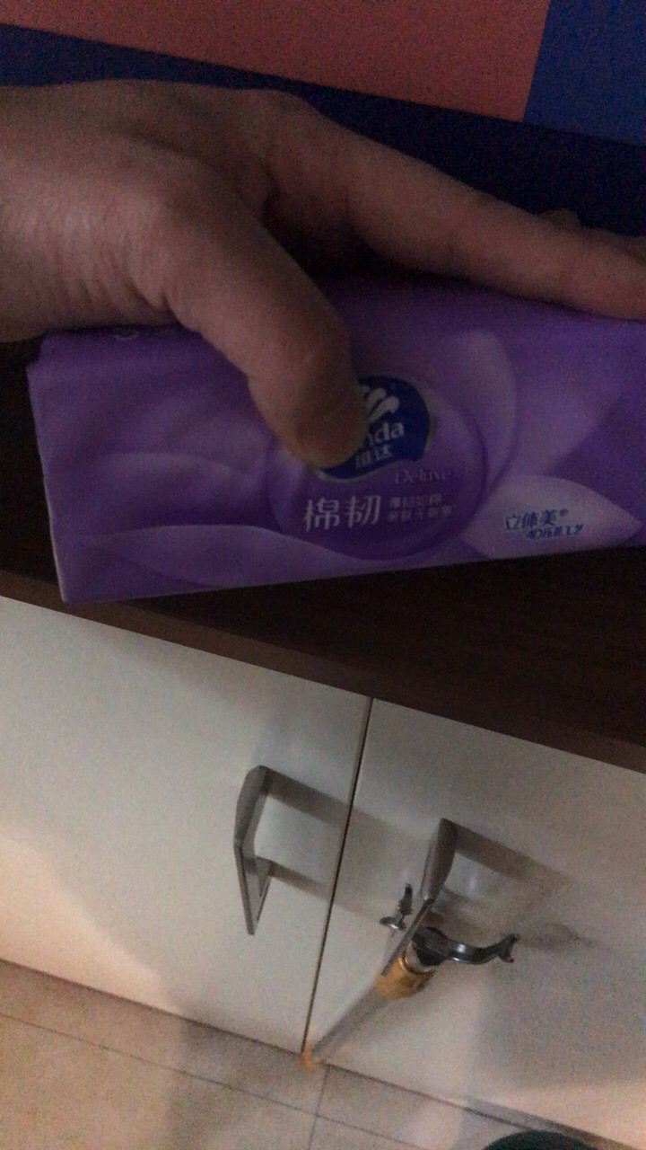 维达棉韧立体美4D压花抽纸3层S码90抽24包 家用实惠装餐巾纸面巾纸卫生纸纸巾(整箱销售)(新旧包装交替发货)晒单图