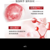 欧莱雅(L'OREAL)复颜视黄醇精粹抗皱日霜25ml( 大红罐 淡化细纹紧致滋润 保湿补水 女士面霜 )晒单图