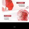 欧莱雅(L'OREAL)复颜视黄醇精粹抗皱日霜25ml( 大红罐 淡化细纹紧致滋润 保湿补水 女士面霜 )晒单图