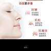 欧莱雅(L'OREAL)复颜视黄醇精粹抗皱日霜25ml( 大红罐 淡化细纹紧致滋润 保湿补水 女士面霜 )晒单图