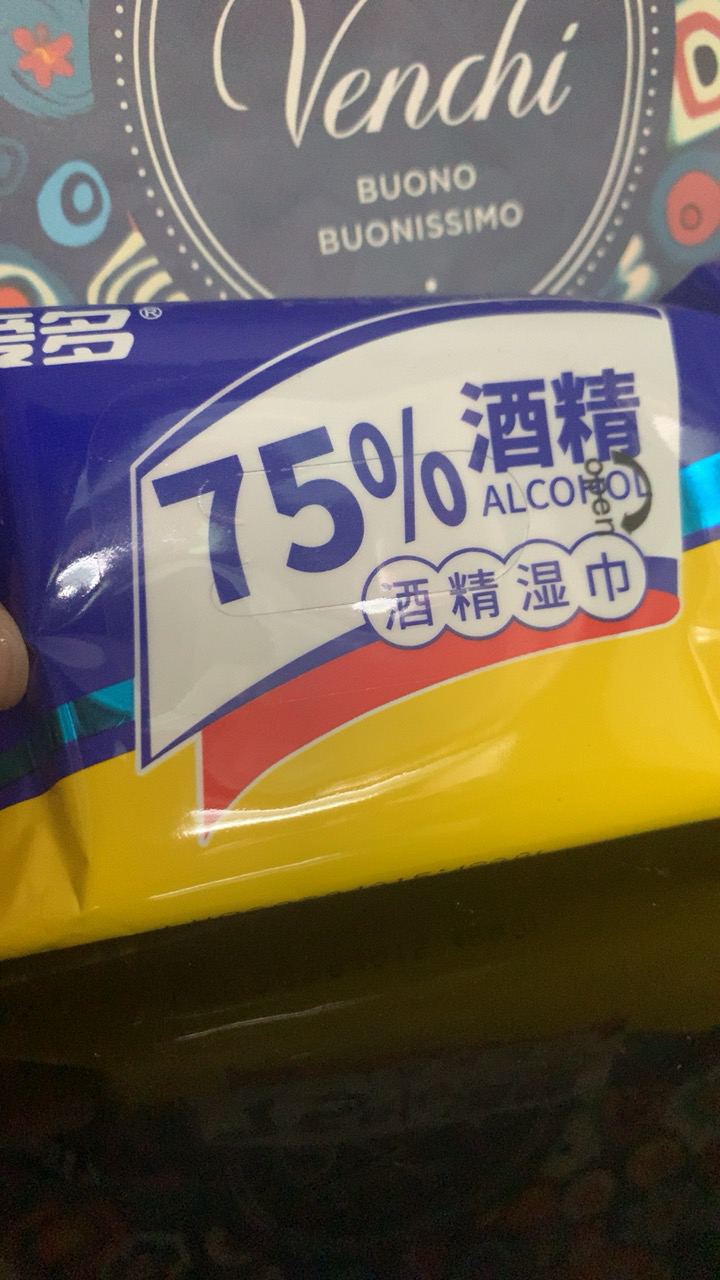 展望可爱多75%酒精湿巾10片*10包晒单图