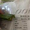 有缘有味即食黄秋葵脆20g*2袋+送1袋 老幼孕妇休闲蔬菜零食蔬菜黄秋葵干果蔬脆非薯片膨化(共3袋)晒单图