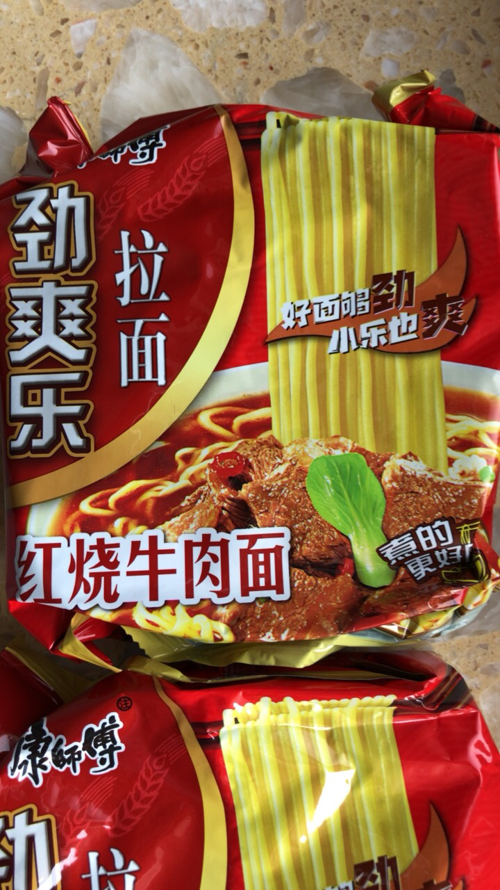 康师傅经典方便面红烧牛肉面5袋装五连包多口味香辣红烧牛肉夜宵泡面速食面正品整箱装晒单图