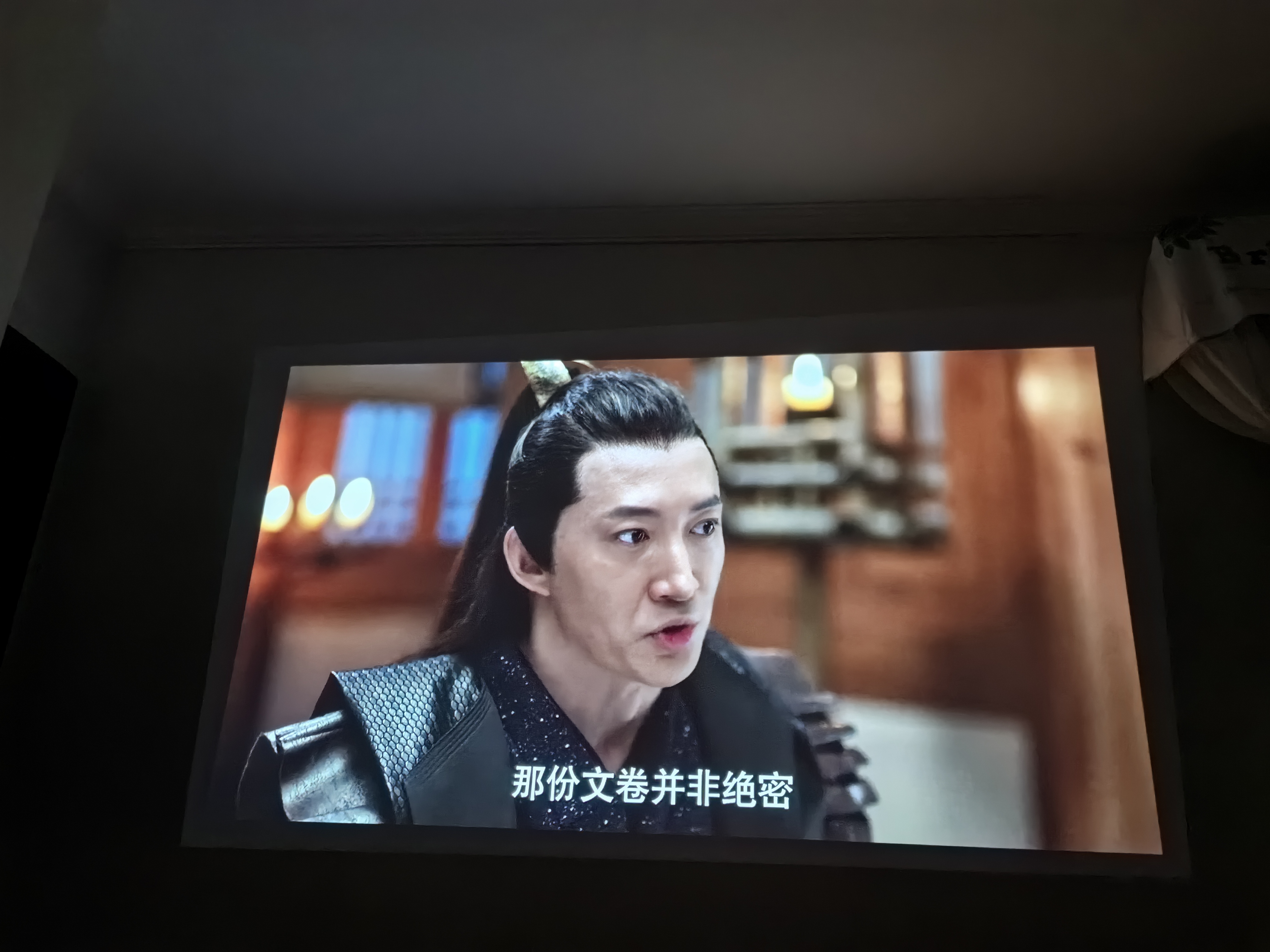 投影仪家用4K超高清1080P微型小型办公投影仪家用投影手机迷你便携儿童智能投影机家庭影院卧室投墙智越家投影仪晒单图