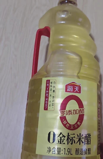 海天零添加醋0金标米醋1.9L谷物酿造米醋清澈开胃晒单图