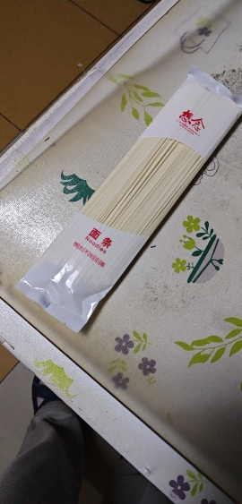 想念面条精制家用挂面 1.5kg 袋内小包装15袋 方便取食 汤面细挂面晒单图