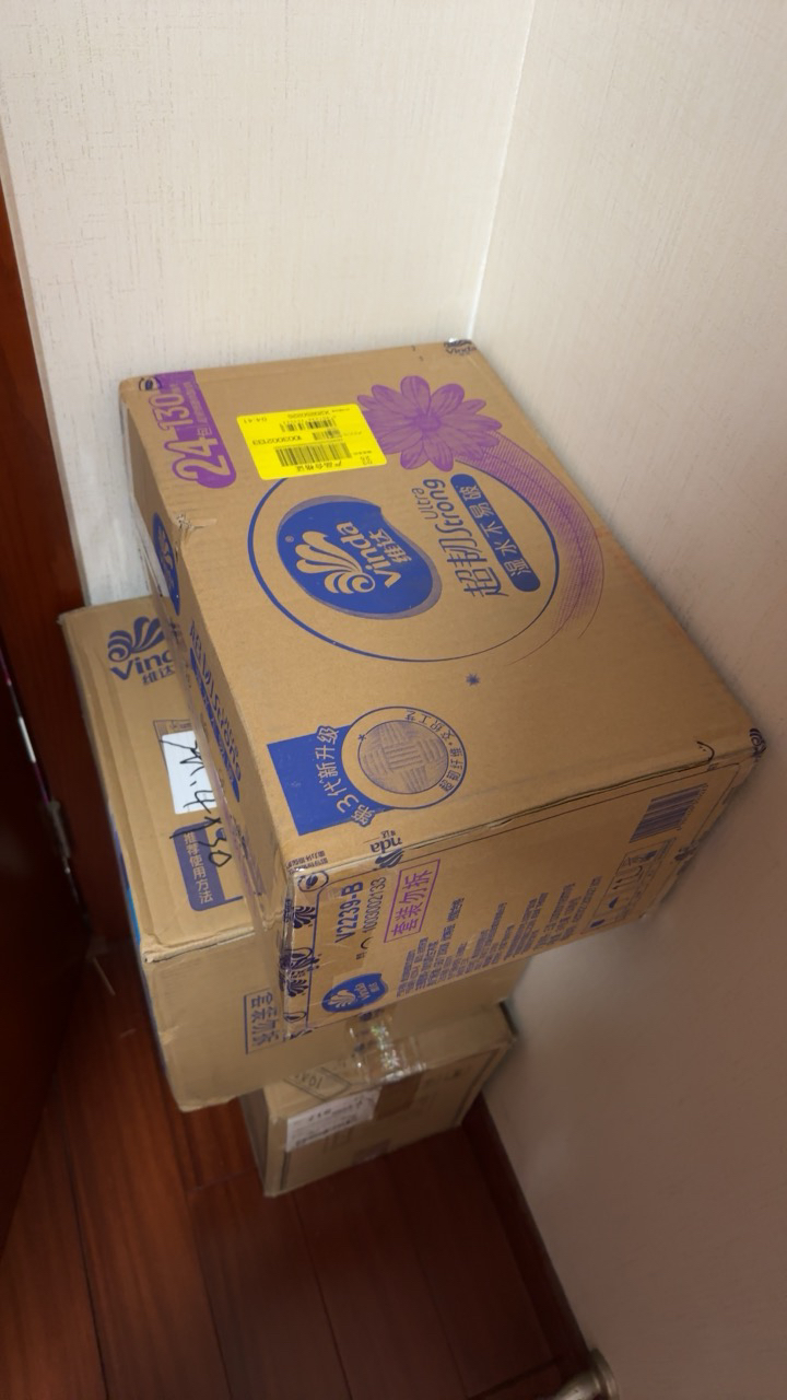 维达超韧抽纸3层S码130抽24包卫生纸 家用实惠装餐巾纸面巾纸卫生纸纸巾(整箱销售)(新旧包装交替发货)晒单图