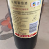 长城干红葡萄酒至醇750ml*6支红酒整箱装晒单图