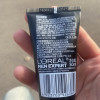 欧莱雅(LOREAL)男士火山岩控油清痘洁面膏50ml 洁面膏/霜 洗面奶 洁面乳 L'OREAL晒单图