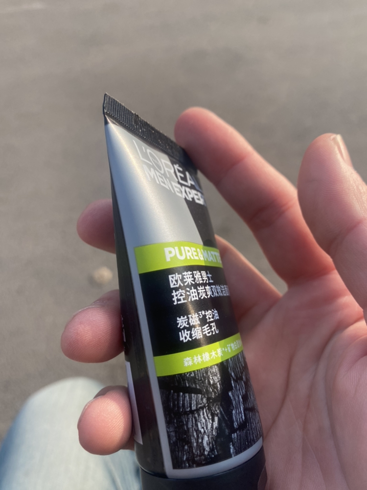 欧莱雅(LOREAL)男士火山岩控油清痘洁面膏50ml 洁面膏/霜 洗面奶 洁面乳 L'OREAL晒单图